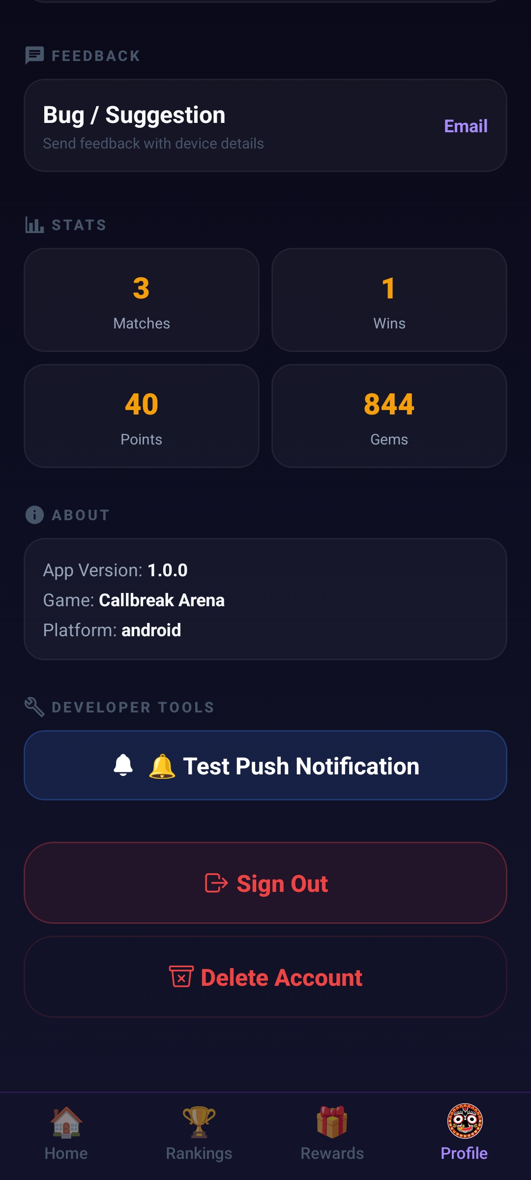 Profile Screen
